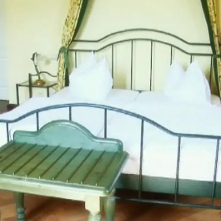 Отель Sophienhoehe 4*